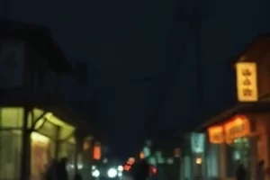 《玻璃城的守夜人》封面，玻璃幕墙高楼与夜巡身影
